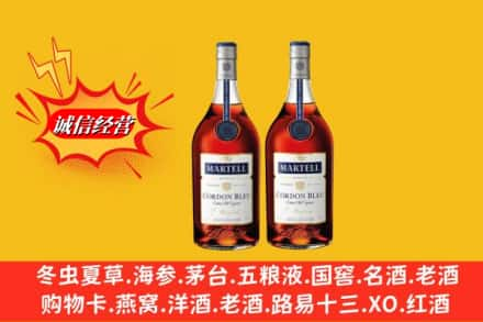 珠海高价上门回收洋酒蓝带价格